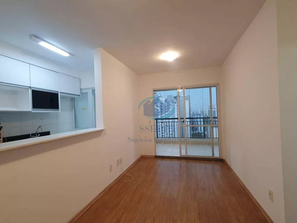 Apartamento à venda com 2 quartos, 68m² - Foto 1