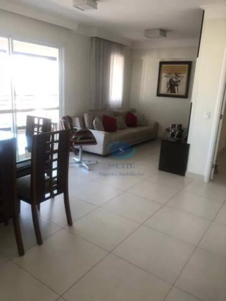 Apartamento à venda com 3 quartos, 133m² - Foto 1