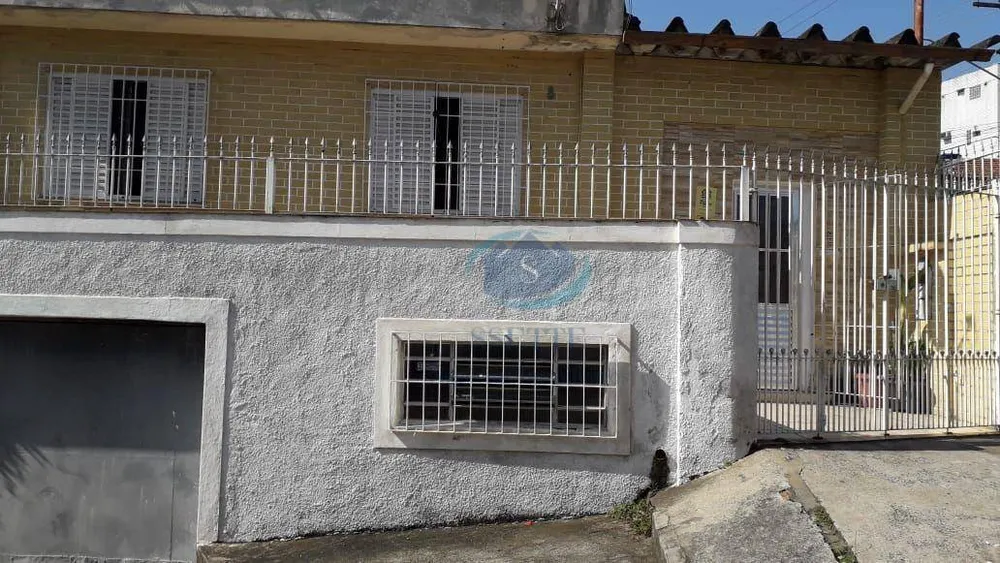 Casa, 3 quartos, 208 m² - Foto 7