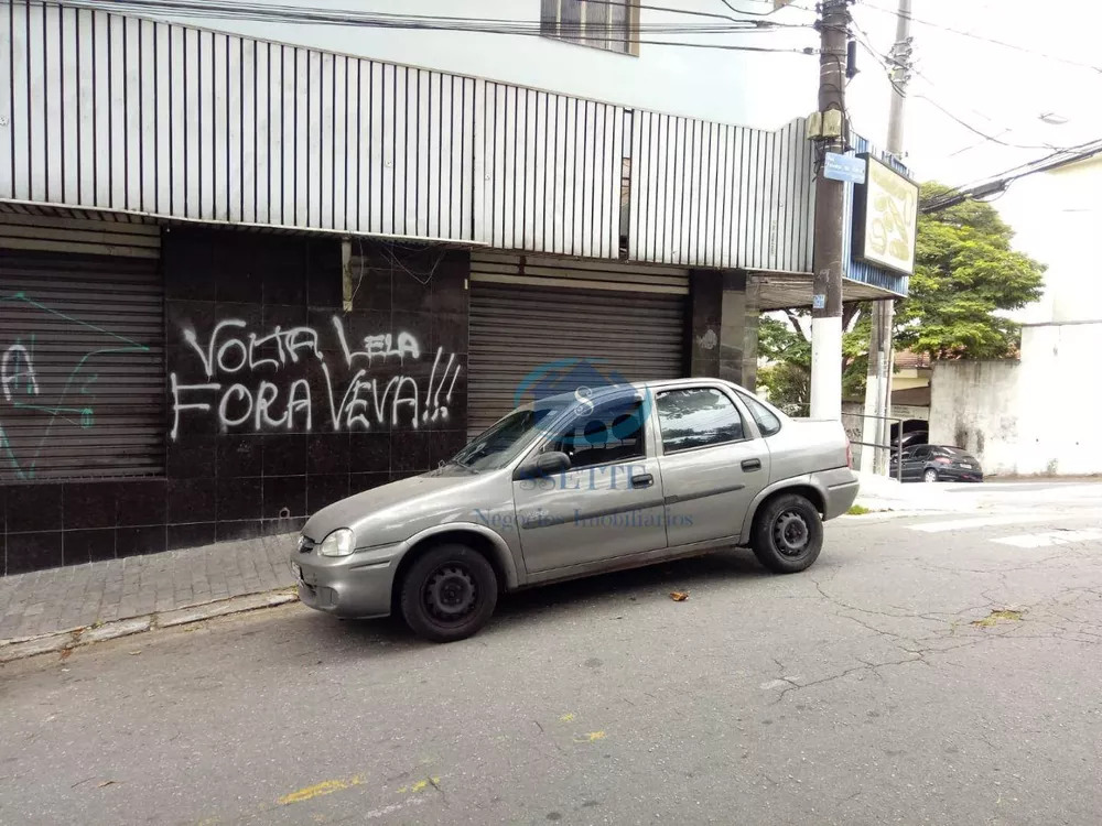 Loja-Salão, 200 m² - Foto 6