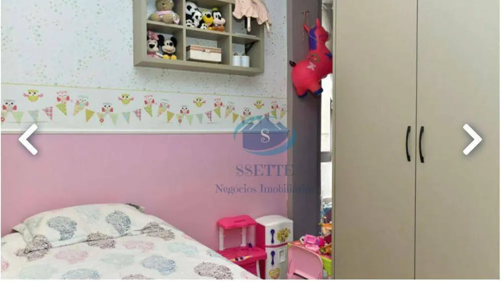 Apartamento, 4 quartos, 171 m² - Foto 4
