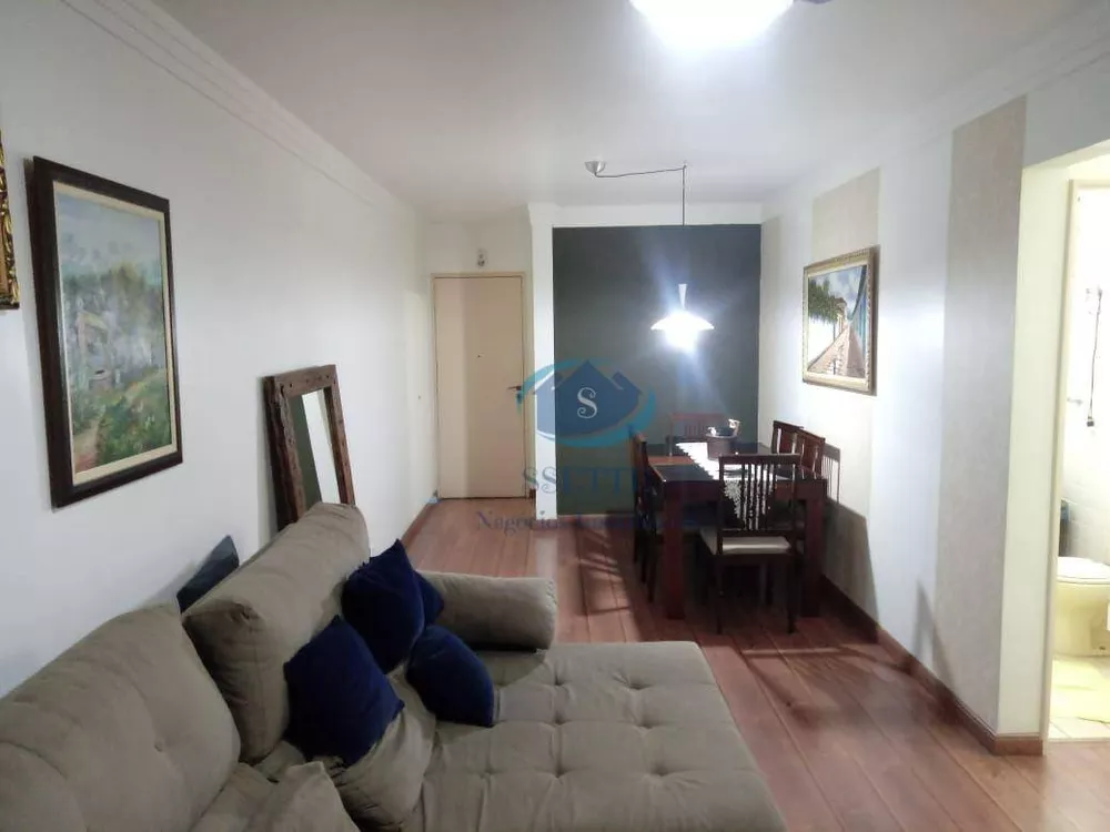 Apartamento à venda com 3 quartos, 72m² - Foto 1