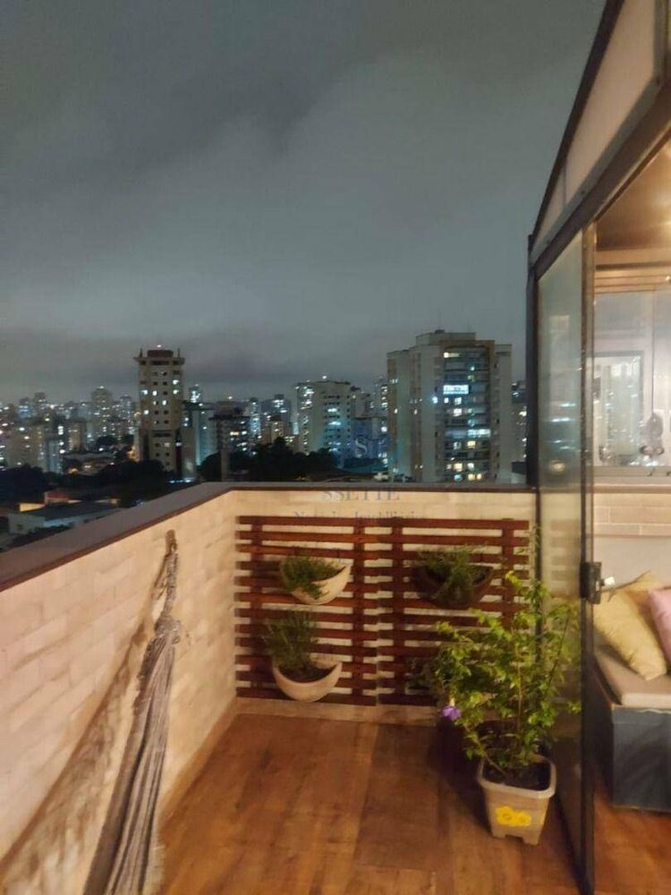 Cobertura à venda com 2 quartos, 90m² - Foto 12