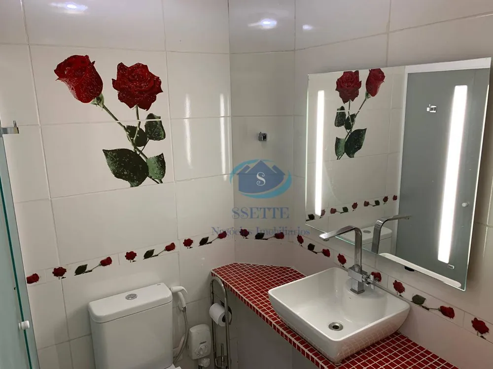 Apartamento, 2 quartos, 60 m² - Foto 8