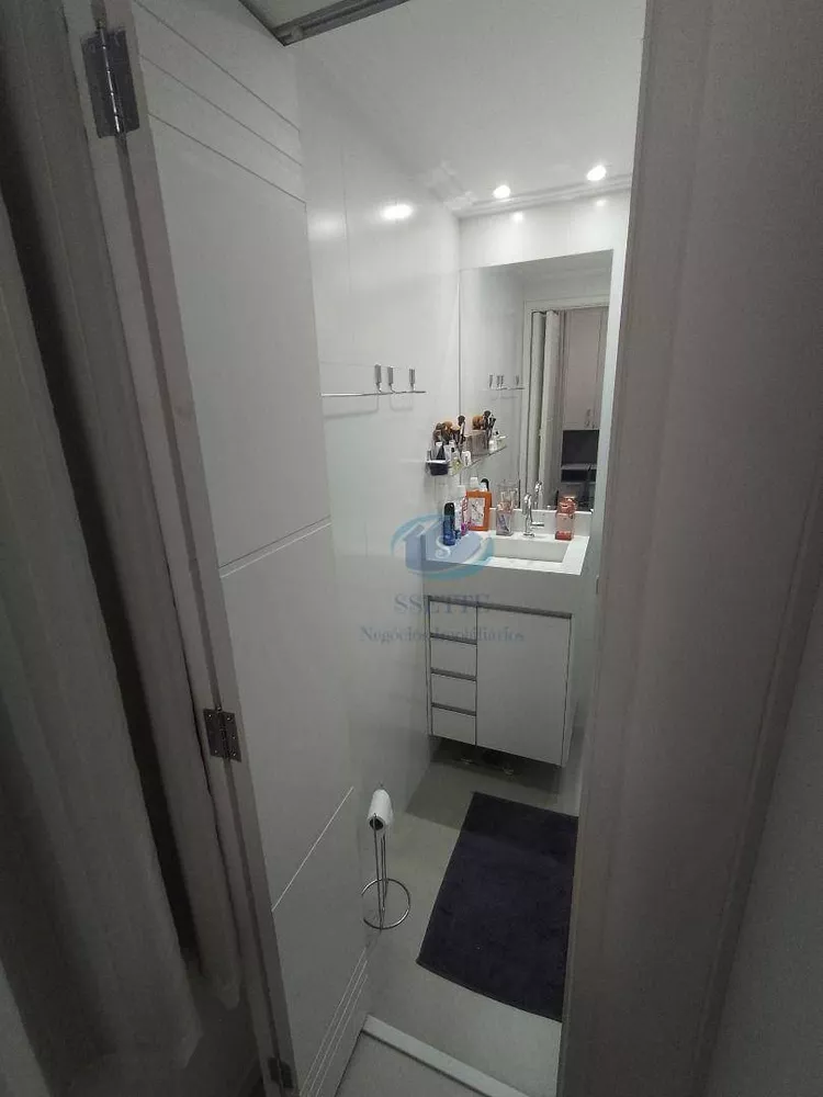 Apartamento, 2 quartos, 55 m² - Foto 1