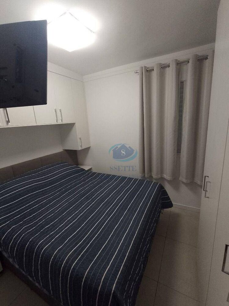 Apartamento, 2 quartos, 55 m² - Foto 20