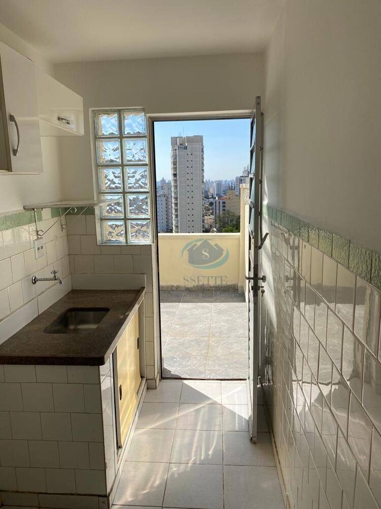 Apartamento, 1 quarto, 18 m² - Foto 17