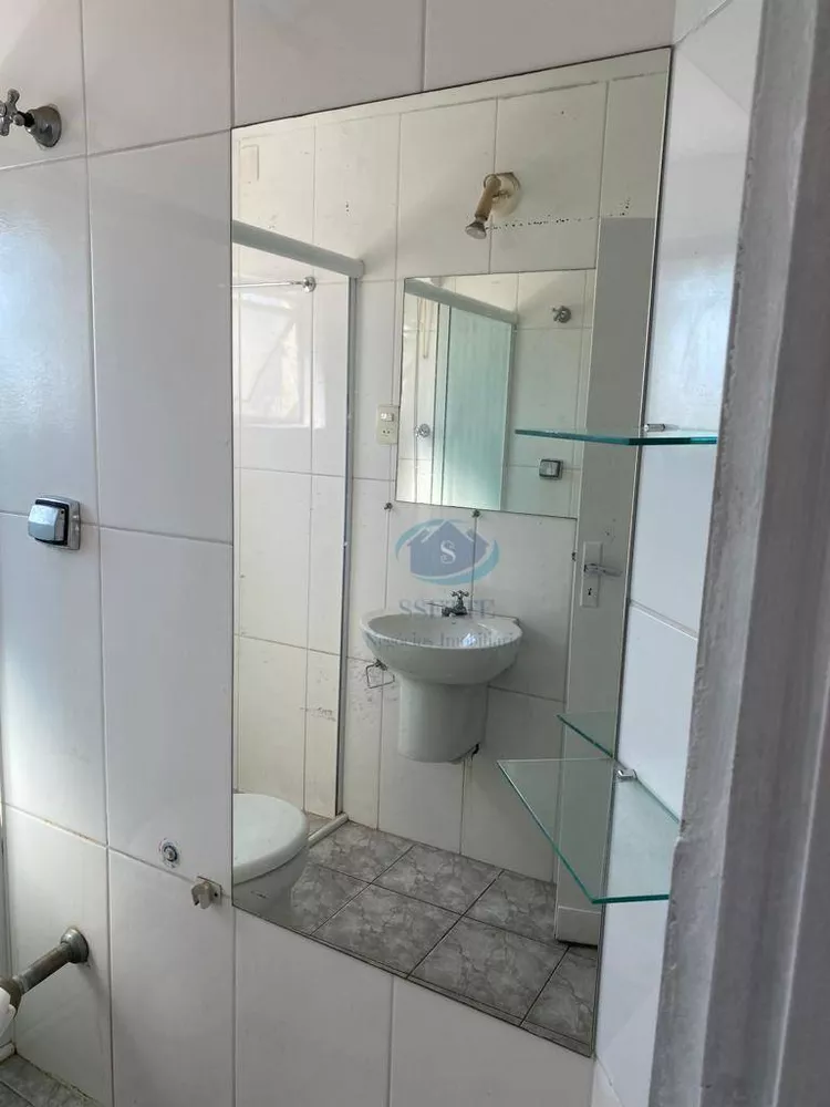 Apartamento, 1 quarto, 18 m² - Foto 1