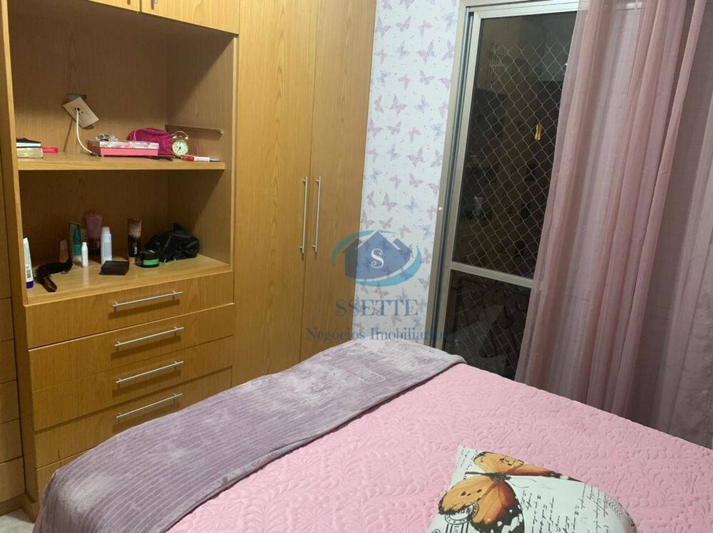 Apartamento, 2 quartos, 63 m² - Foto 13