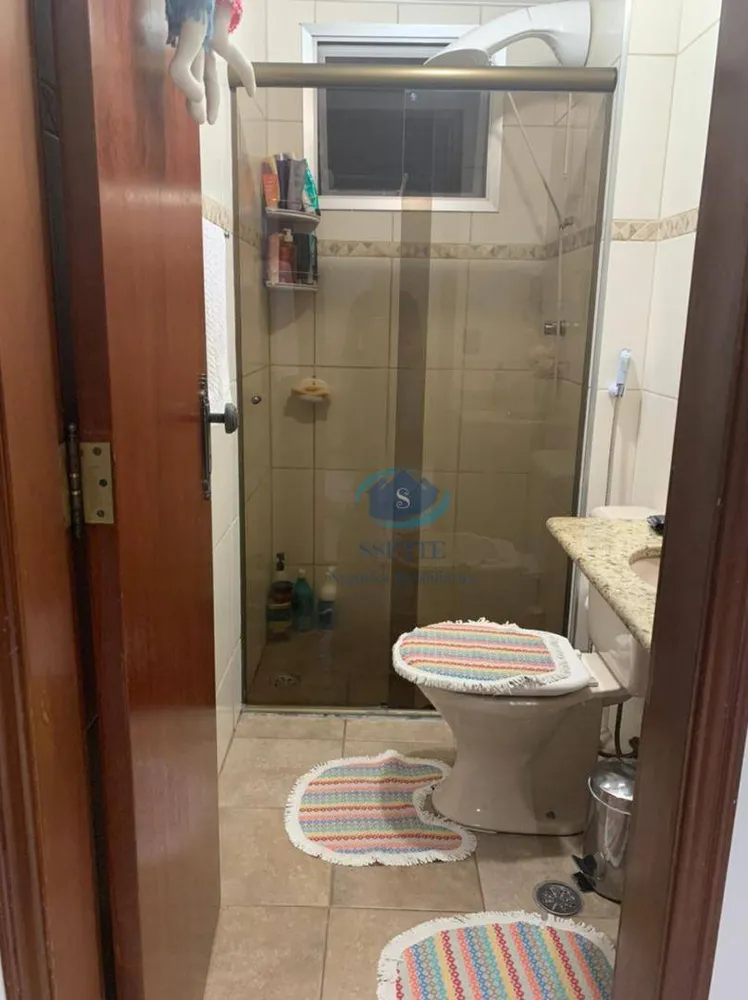 Apartamento, 2 quartos, 63 m² - Foto 4