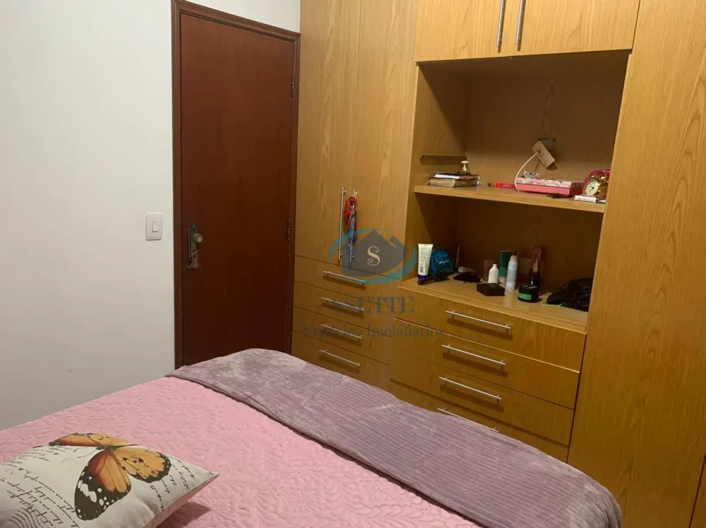 Apartamento, 2 quartos, 63 m² - Foto 24