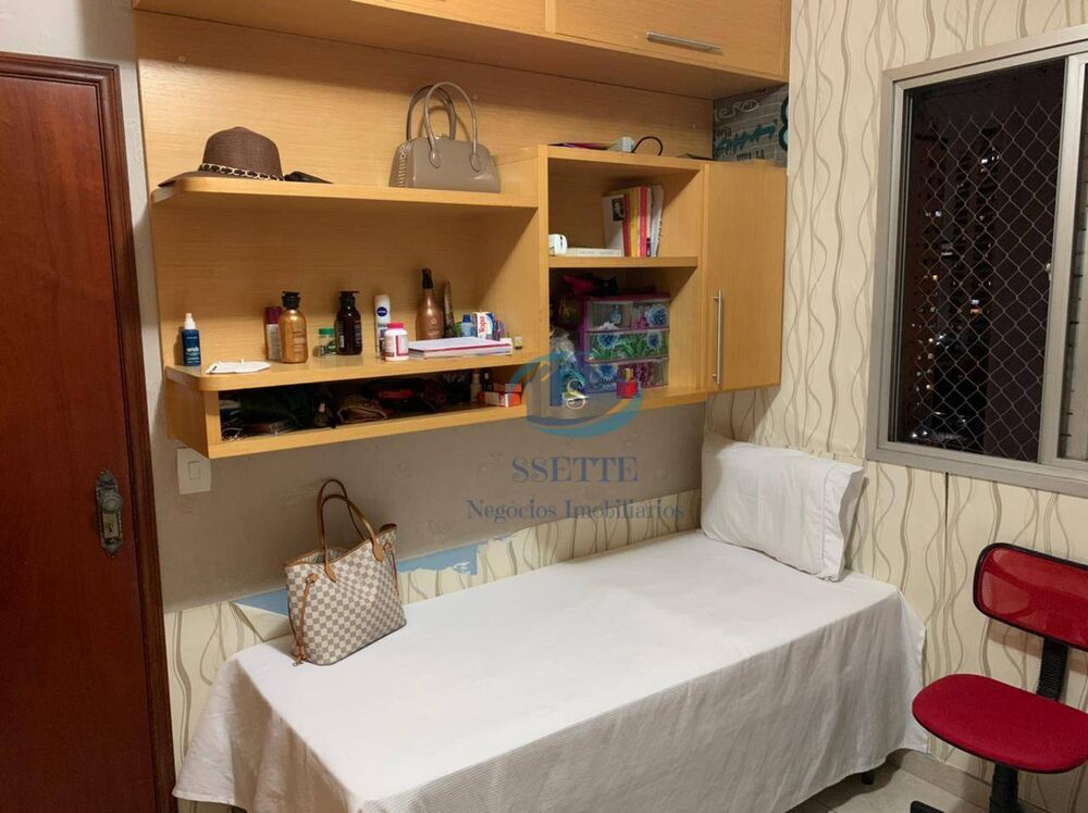 Apartamento, 2 quartos, 63 m² - Foto 4