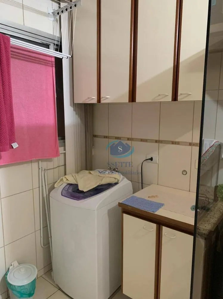 Apartamento, 2 quartos, 63 m² - Foto 20