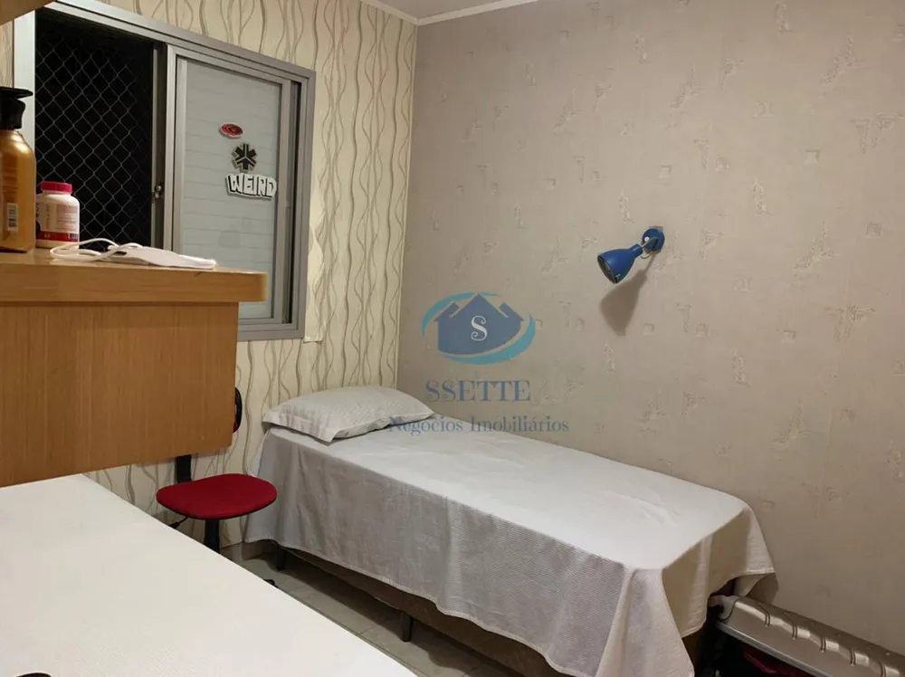 Apartamento, 2 quartos, 63 m² - Foto 19