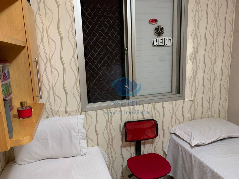 Apartamento, 2 quartos, 63 m² - Foto 20