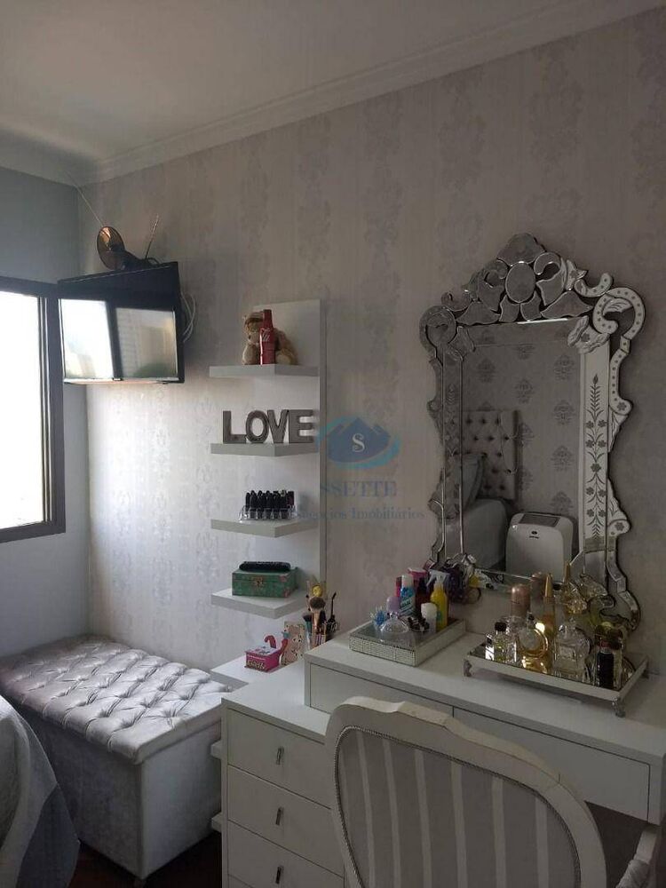 Apartamento, 3 quartos, 126 m² - Foto 9