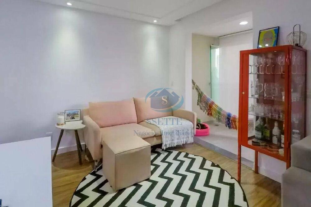 Apartamento à venda com 2 quartos, 64m² - Foto 1