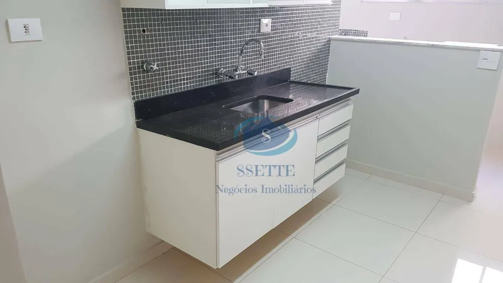 Apartamento, 2 quartos, 71 m² - Foto 5