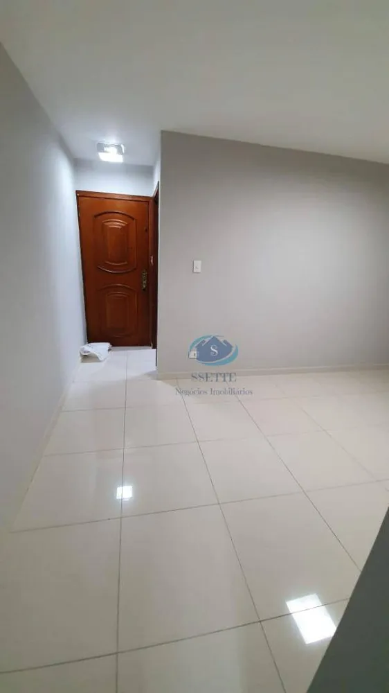 Apartamento, 2 quartos, 71 m² - Foto 1