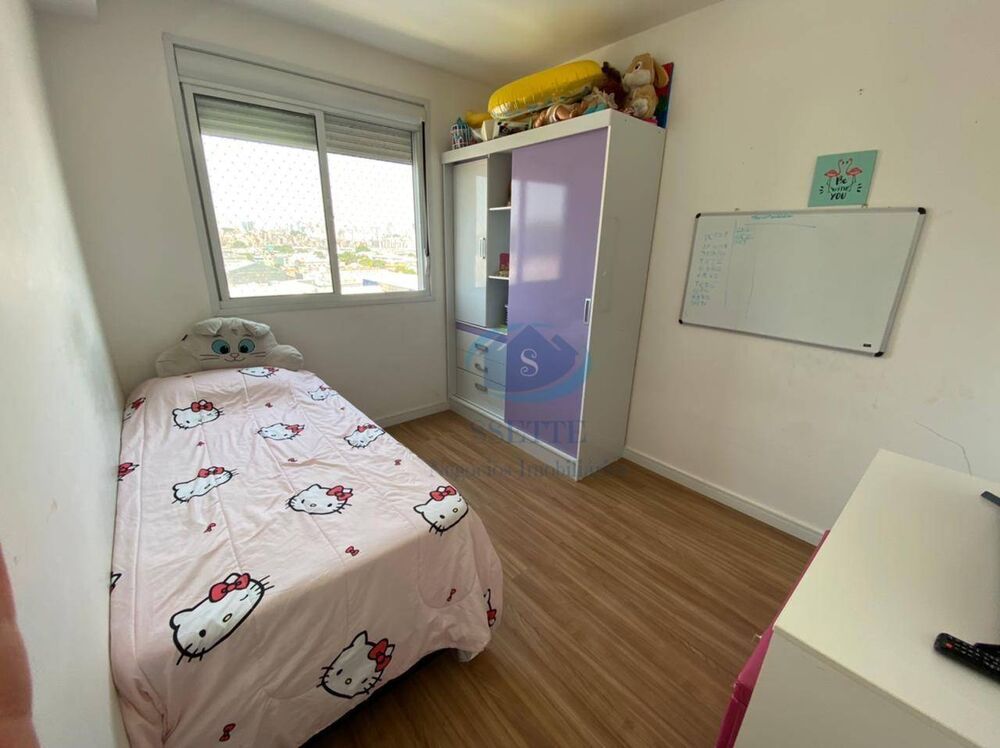 Apartamento, 2 quartos, 53 m² - Foto 3