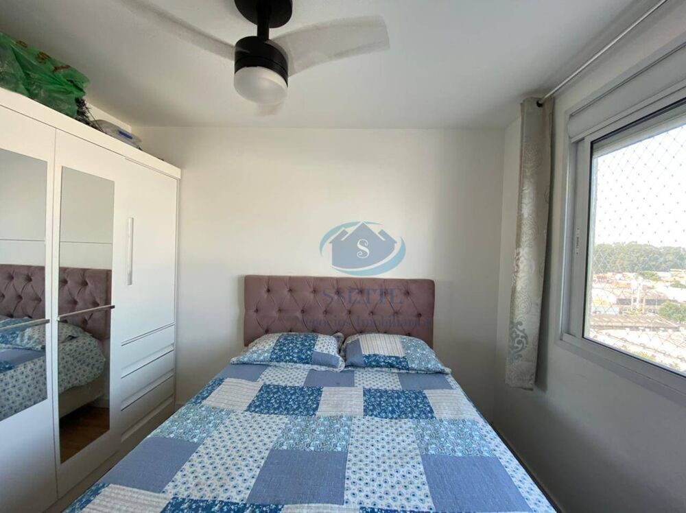 Apartamento, 2 quartos, 53 m² - Foto 4