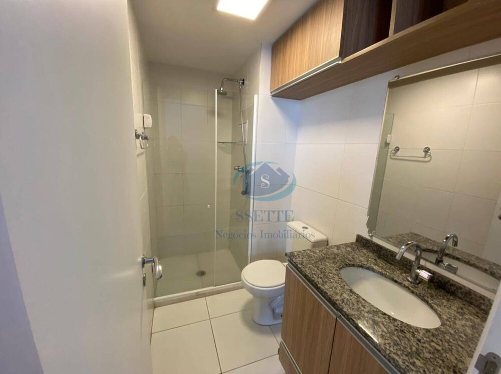 Apartamento, 2 quartos, 53 m² - Foto 1