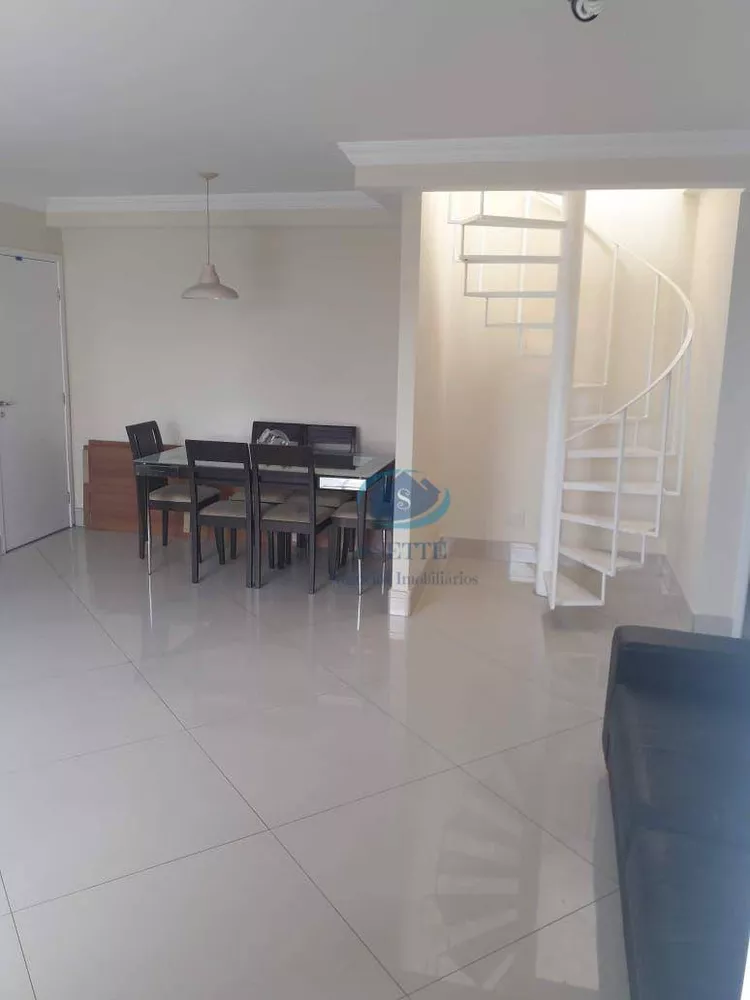 Cobertura para alugar com 2 quartos, 140m² - Foto 1