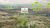 Terreno, 140 m² - Foto 1