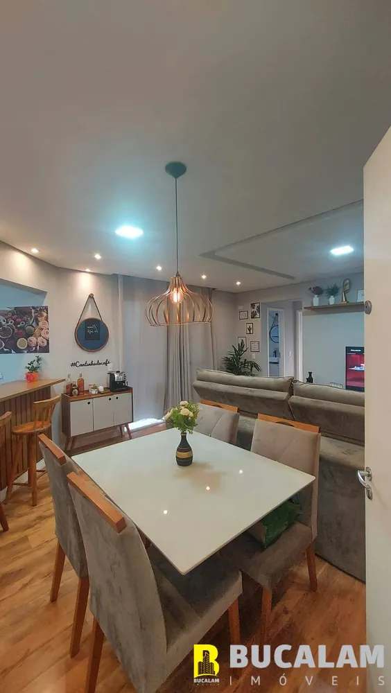 Apartamento, 2 quartos, 82 m² - Foto 1