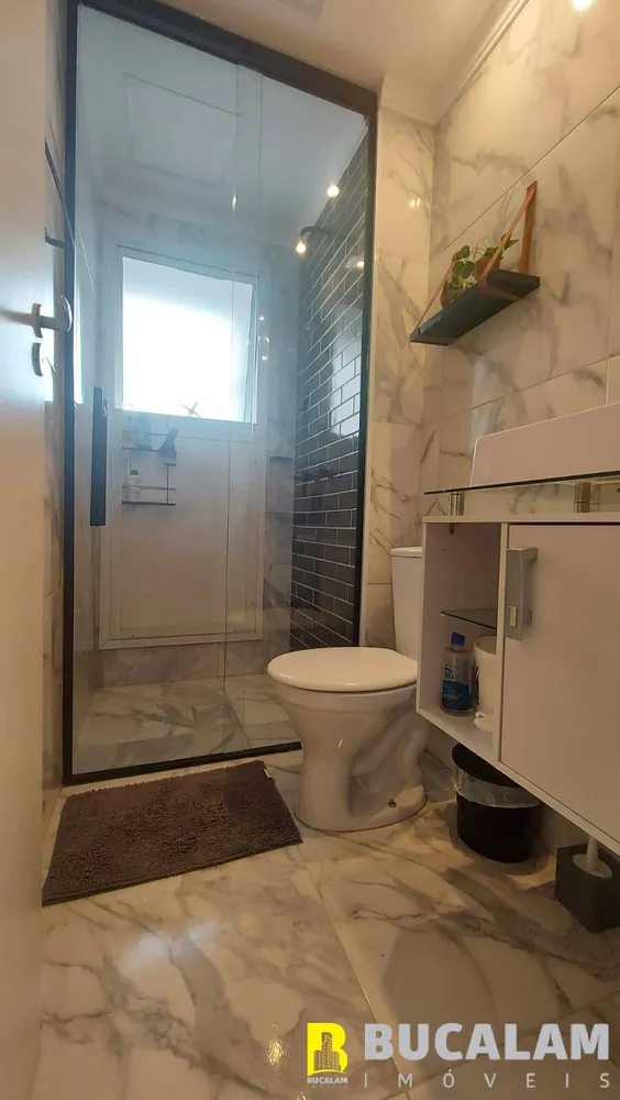 Apartamento, 2 quartos, 82 m² - Foto 11