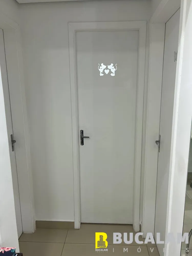Apartamento, 2 quartos, 48 m² - Foto 14