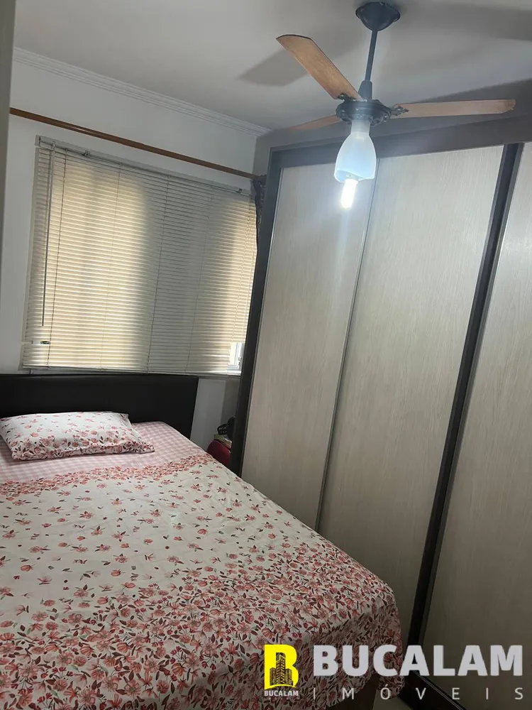 Apartamento, 2 quartos, 48 m² - Foto 4