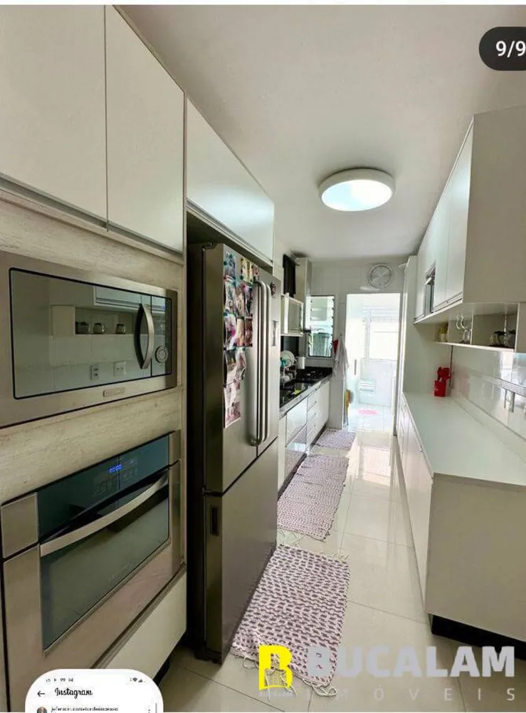 Apartamento, 2 quartos, 119 m² - Foto 6
