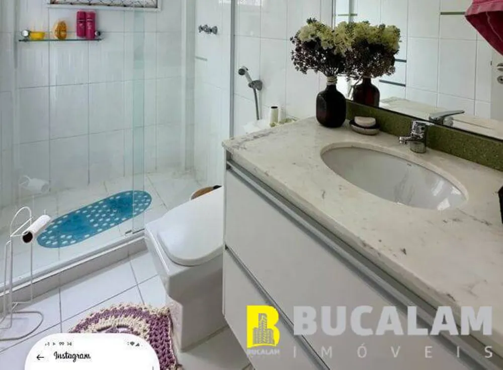 Apartamento, 2 quartos, 119 m² - Foto 5