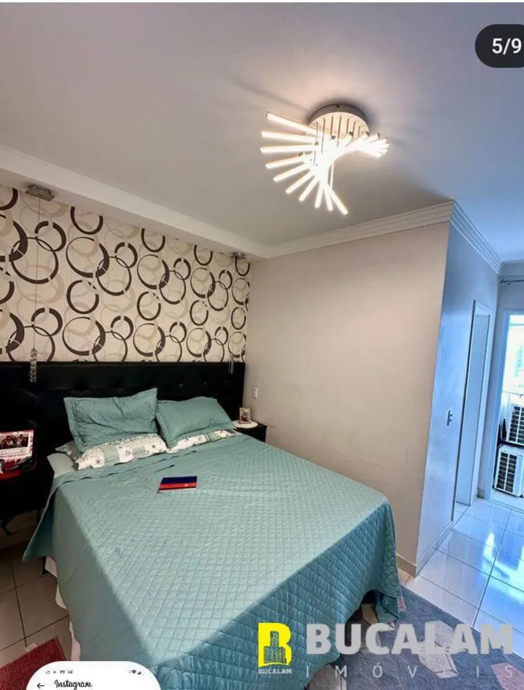Apartamento, 2 quartos, 119 m² - Foto 9