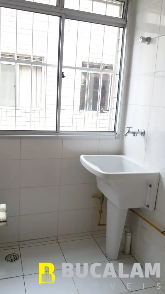 Apartamento, 2 quartos, 46 m² - Foto 1