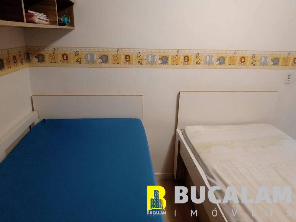 Apartamento, 2 quartos, 45 m² - Foto 8