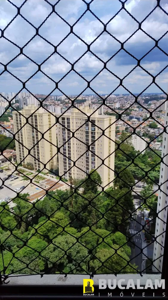 Apartamento, 2 quartos, 70 m² - Foto 14