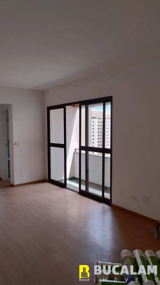 Apartamento, 2 quartos, 70 m² - Foto 1