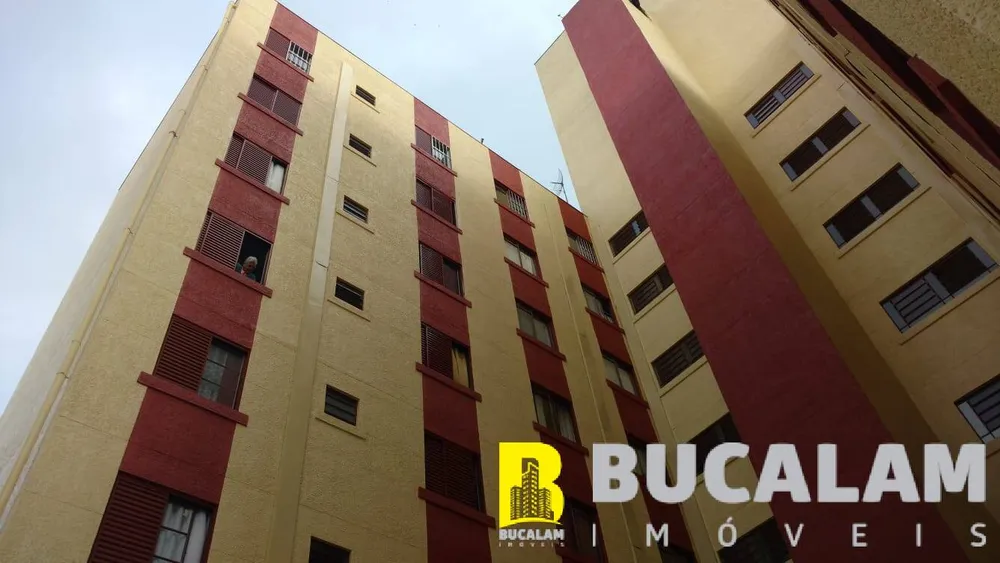Apartamento, 2 quartos, 48 m² - Foto 5