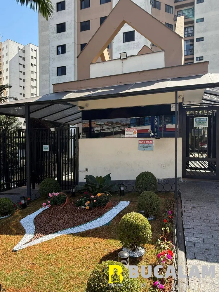 Apartamento, 2 quartos, 68 m² - Foto 12