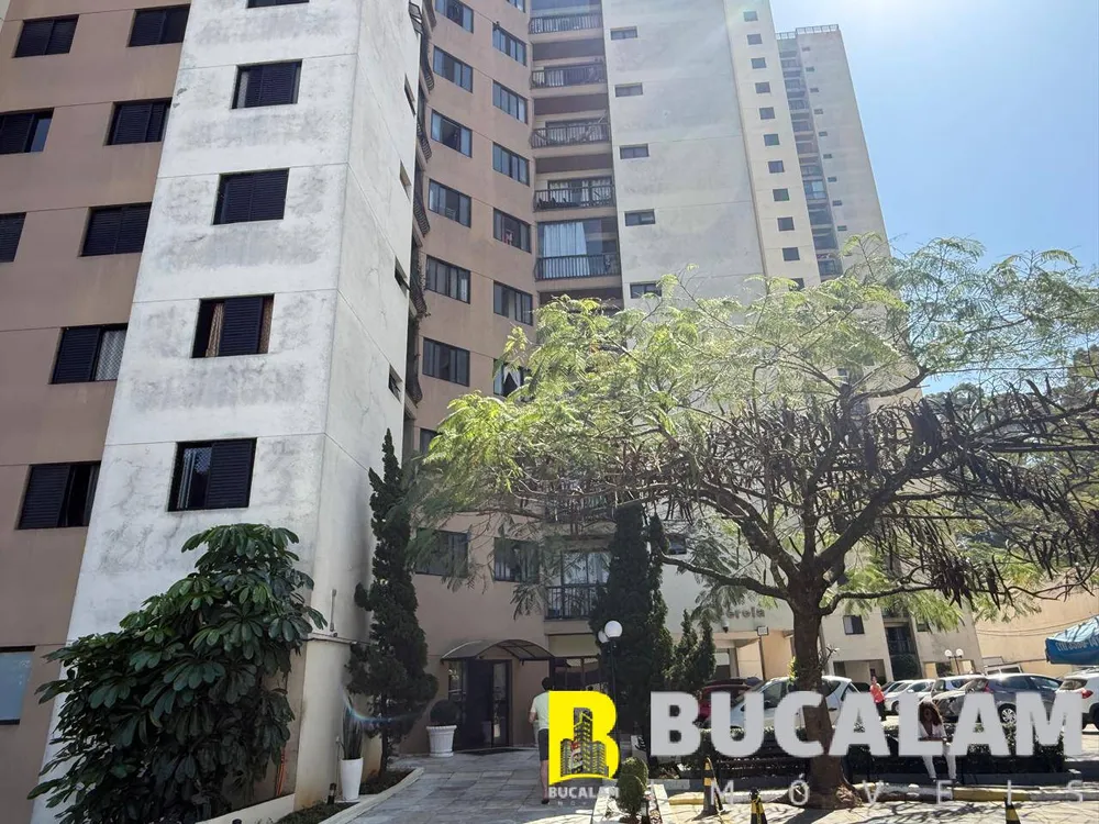 Apartamento, 2 quartos, 68 m² - Foto 11