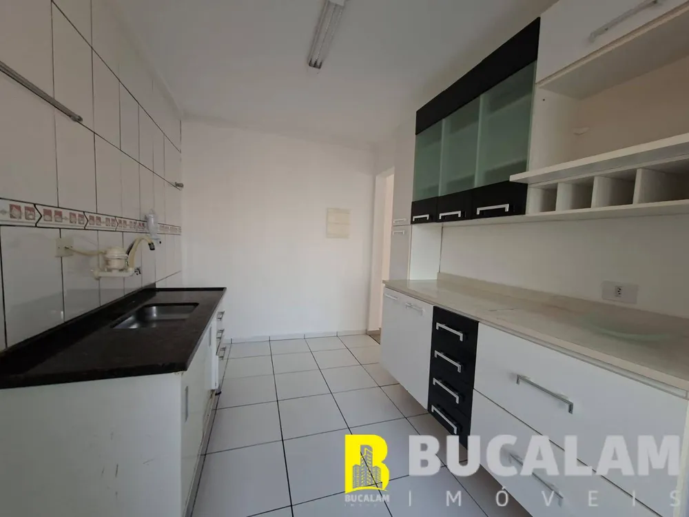 Apartamento, 2 quartos, 68 m² - Foto 1
