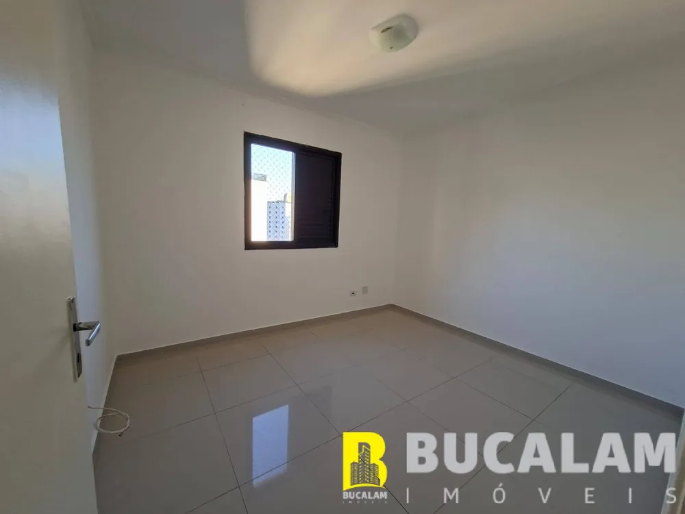 Apartamento, 2 quartos, 68 m² - Foto 13