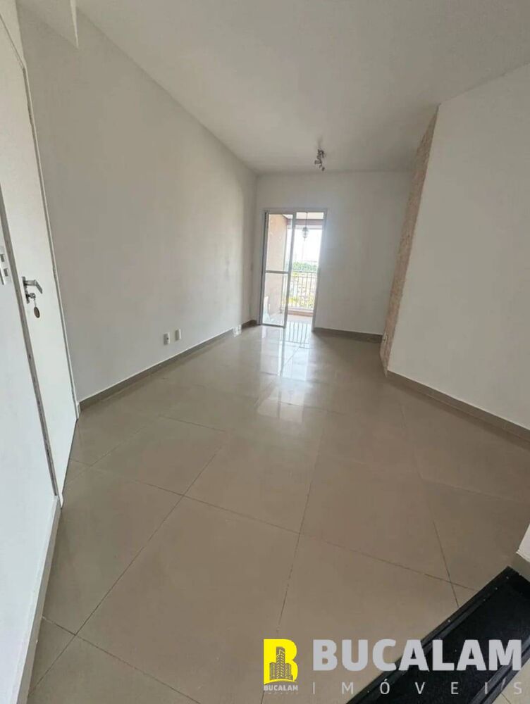 Apartamento, 2 quartos, 52 m² - Foto 2