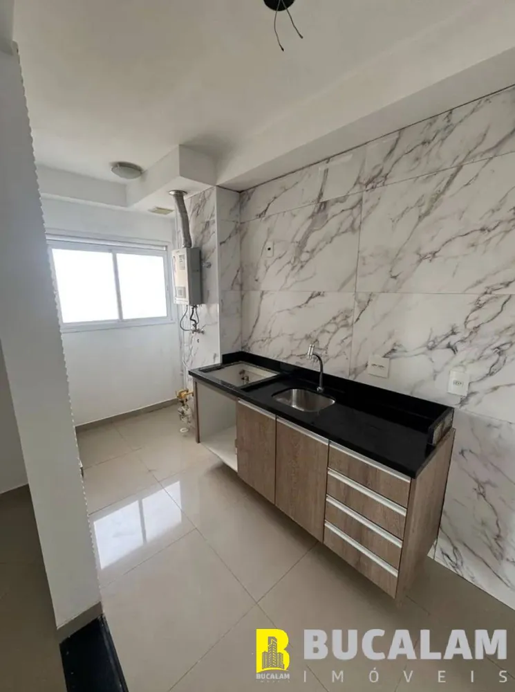 Apartamento, 2 quartos, 52 m² - Foto 7