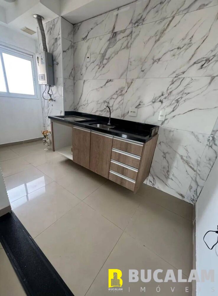 Apartamento, 2 quartos, 52 m² - Foto 4