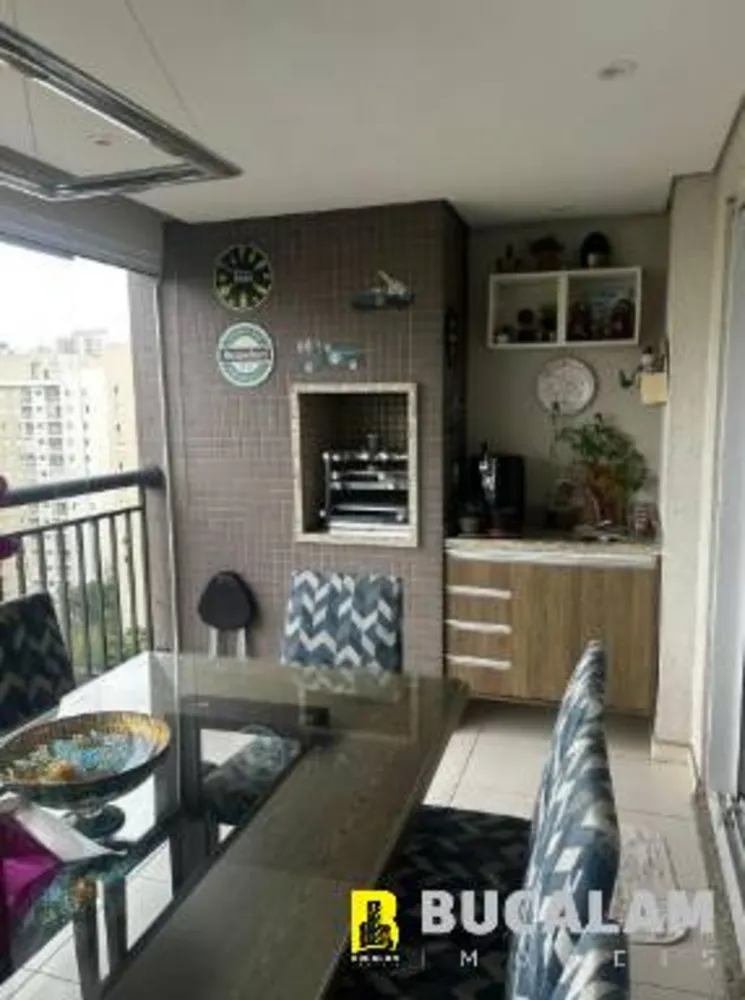 Apartamento, 2 quartos, 104 m² - Foto 4