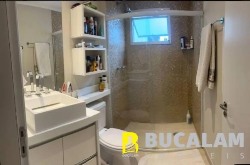 Apartamento, 2 quartos, 104 m² - Foto 8