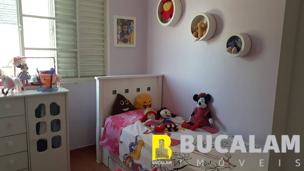 Apartamento, 2 quartos, 48 m² - Foto 4